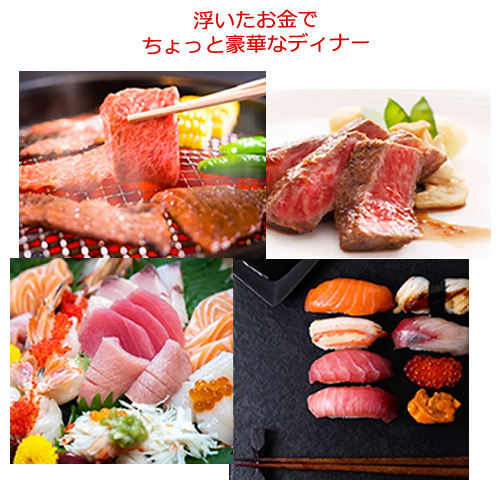 厚木市/エアコン取り外し。引き取りで豪華なディナー画像